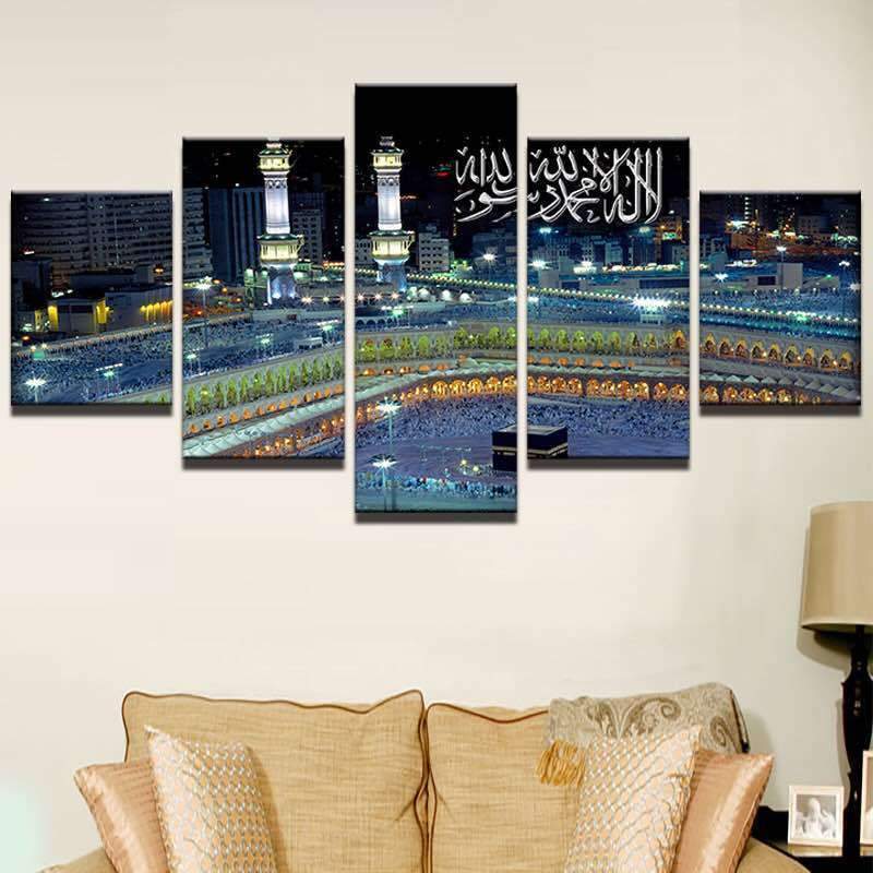 Allah The Quran Islamic Mosque Religion Canvas Wall Art