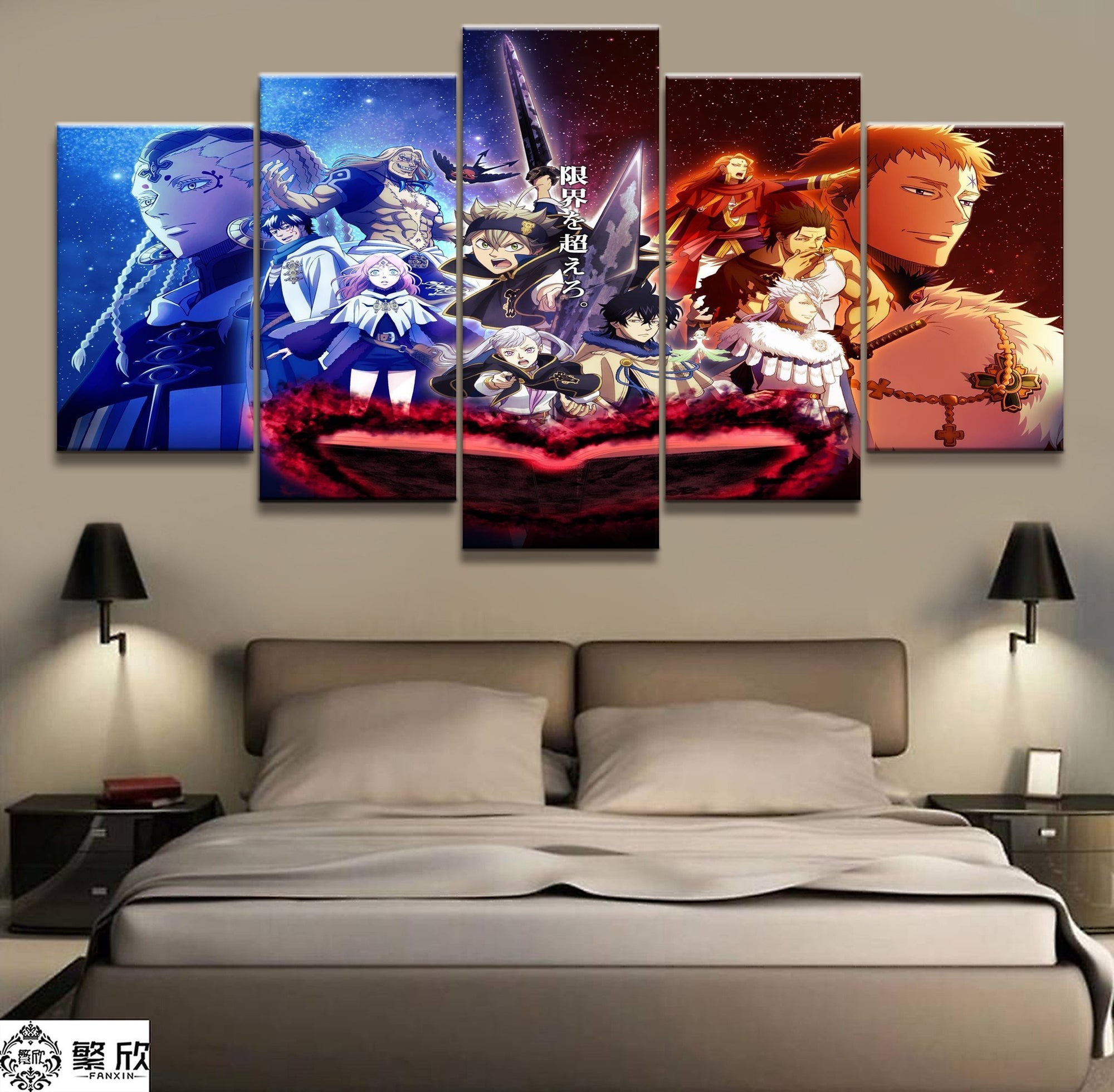Black Clover 13 Anime Canvas Wall Art