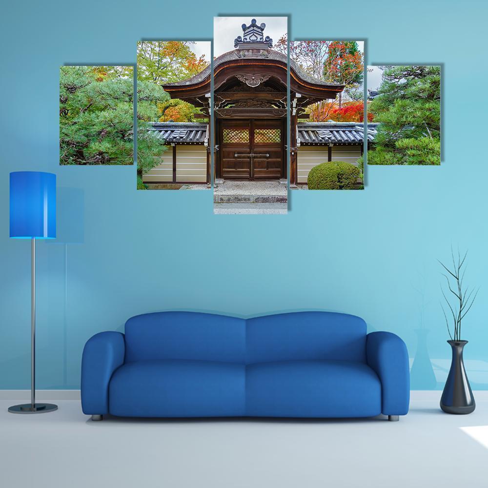 Eikando Zenrin-ji Temple In Kyoto Nature Canvas Wall Art