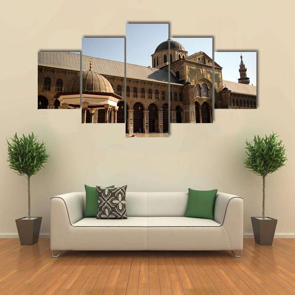 Famous Omayyad Mosque In Damascus Nature Canvas Wall Art