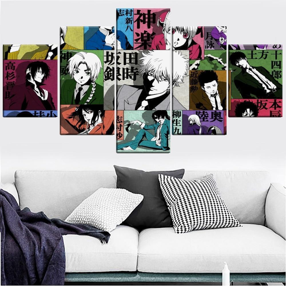 Gintama Characters 1 Anime Canvas Wall Art