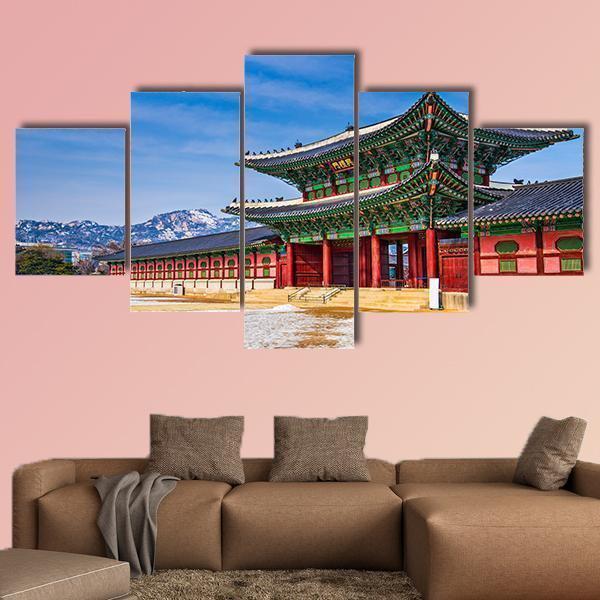 Gyeongbokgung Palace Grounds In Seoul In South Korea Nature Canvas Wall Art