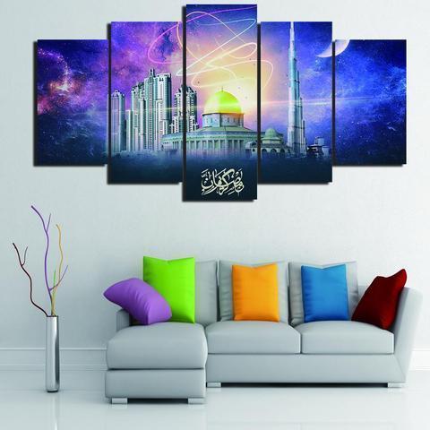 Islamic Faith Nature Canvas Wall Art