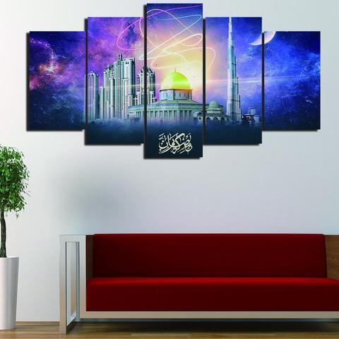 Islamic Faith Nature Canvas Wall Art