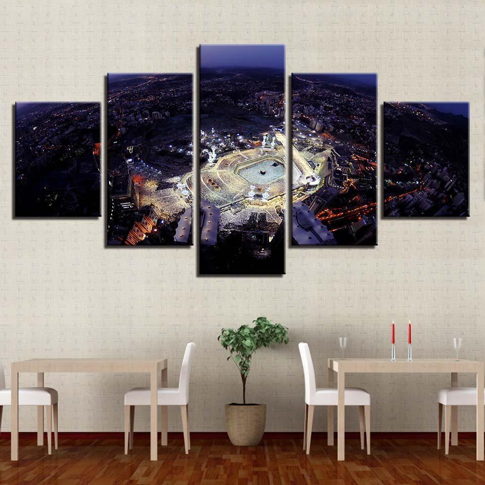 Islamic Muslim Mosque Masjid Al Haram Nature Canvas Wall Art