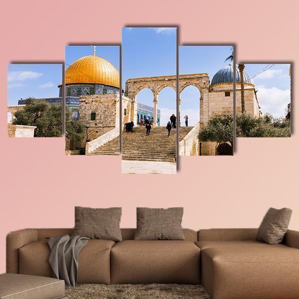 Jerusalem Third Holiest Place In Islam Nature Canvas Wall Art