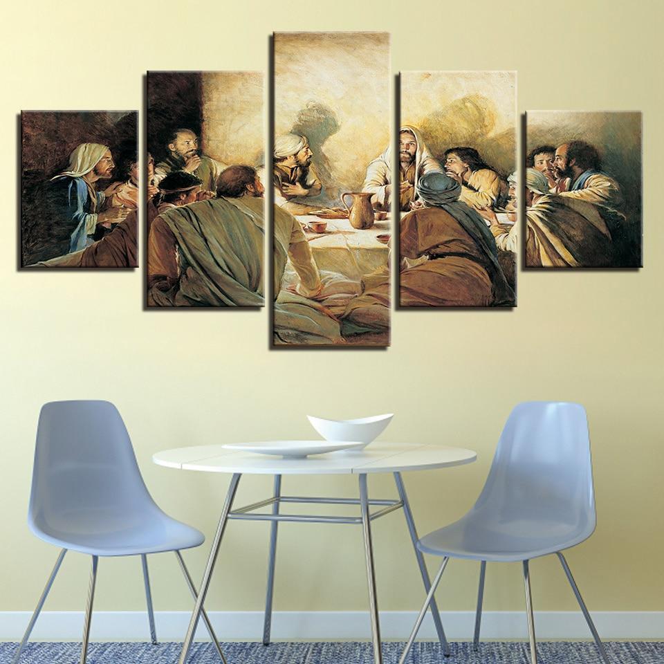 Jesus The Last Supper 1 Canvas Wall Art