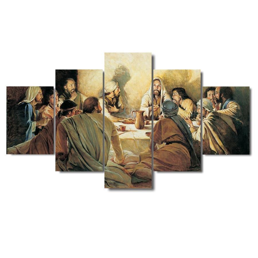 Jesus The Last Supper 4 Canvas Wall Art