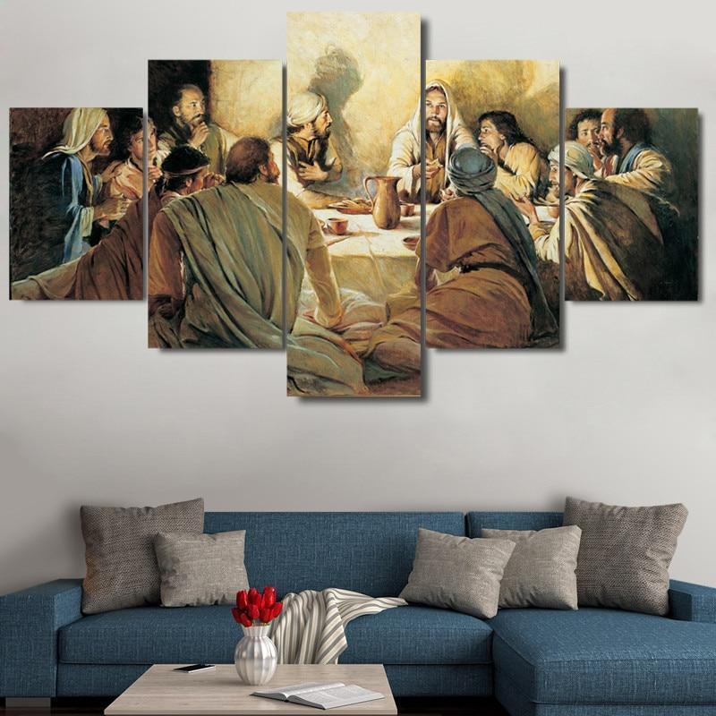 Jesus The Last Supper 4 Canvas Wall Art