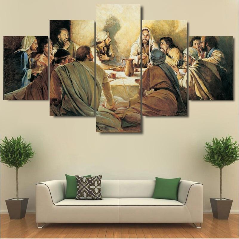 Jesus The Last Supper 4 Canvas Wall Art