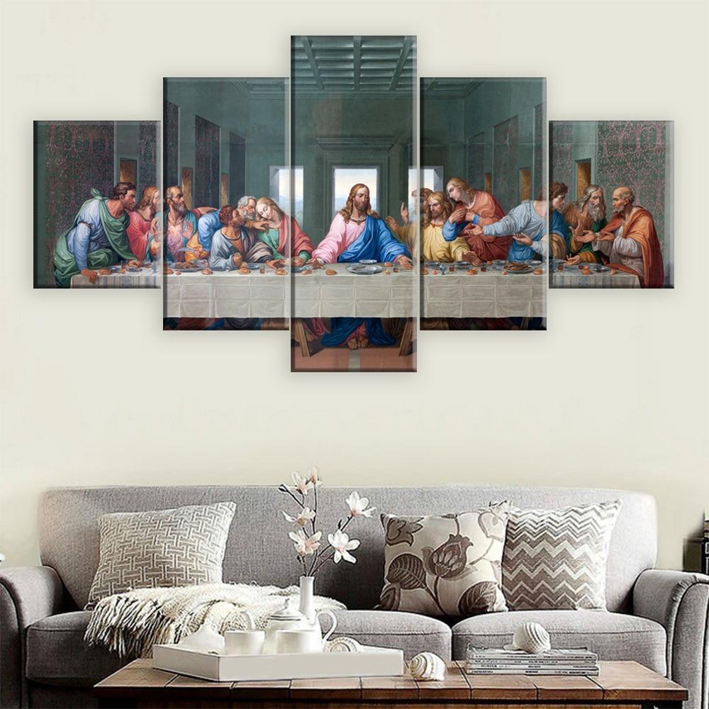 Jesus The Last Supper 5 Canvas Wall Art