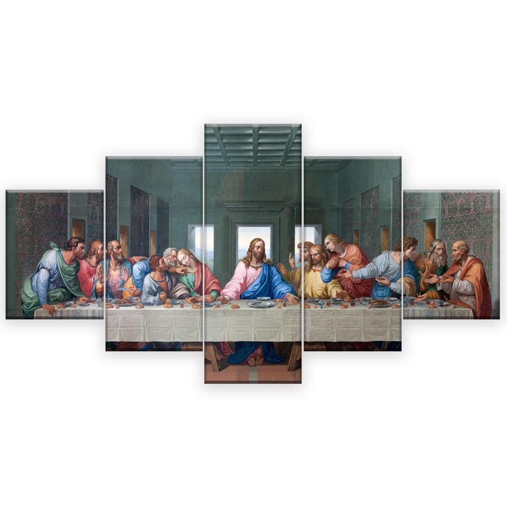 Jesus The Last Supper 5 Canvas Wall Art
