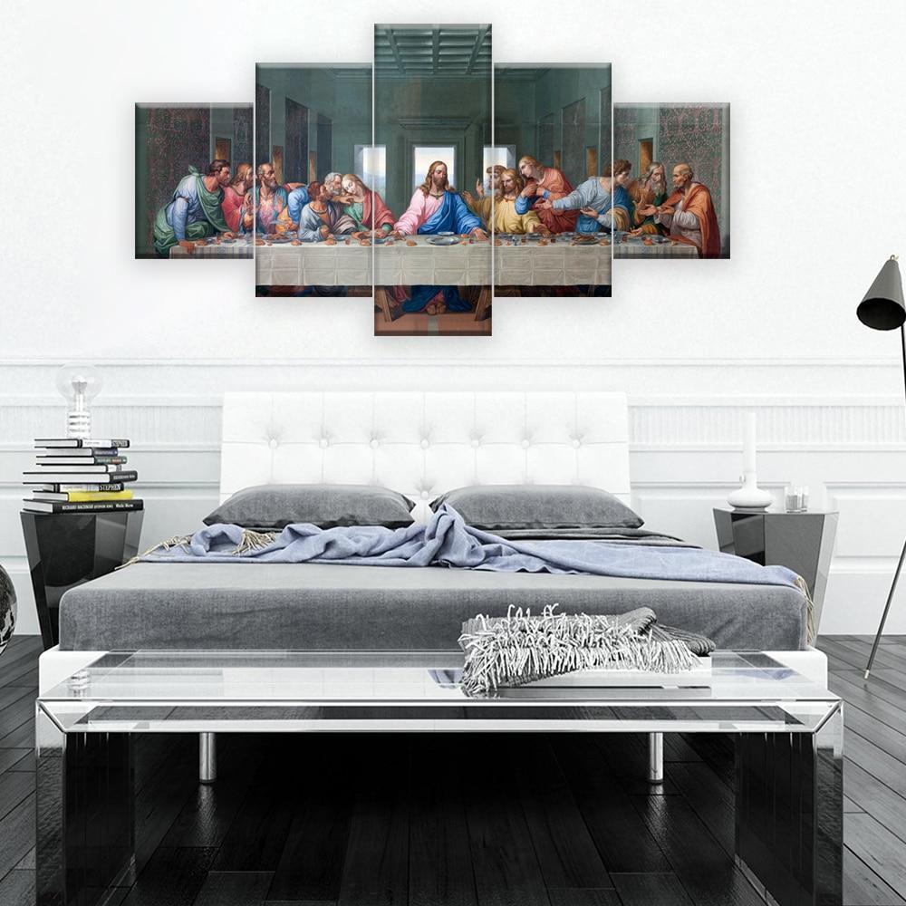 Jesus The Last Supper 5 Canvas Wall Art