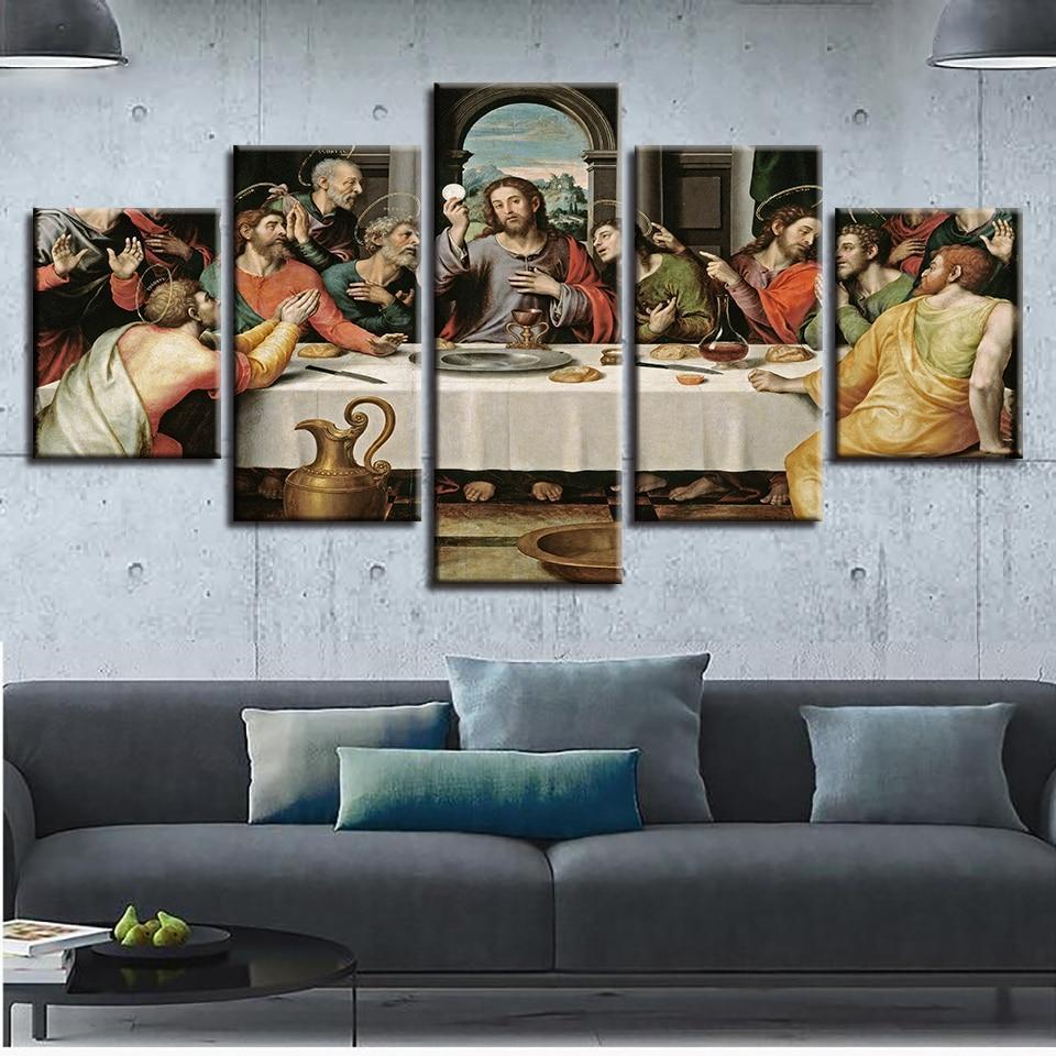 Jesus The Last Supper 7 Canvas Wall Art