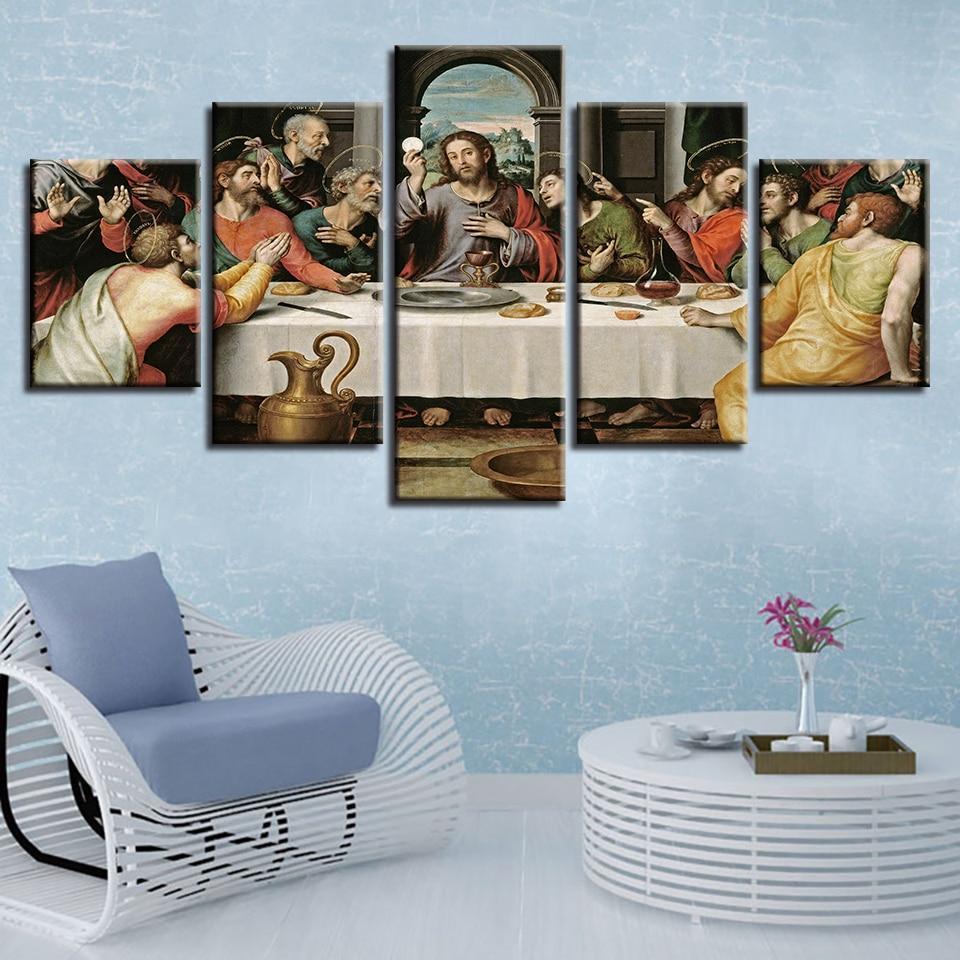 Jesus The Last Supper 7 Canvas Wall Art