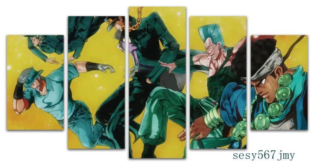 JoJo's Bizarre Adventure 1 Anime Canvas Wall Art