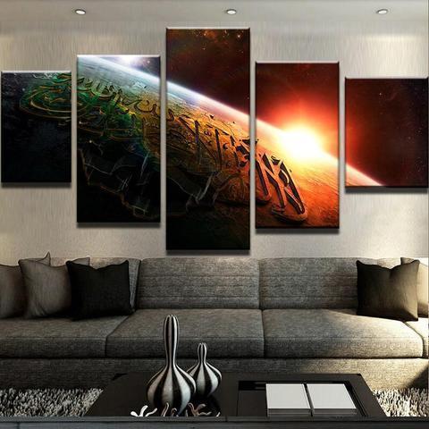Kalima From Outer Space Religion Canvas Wall Art