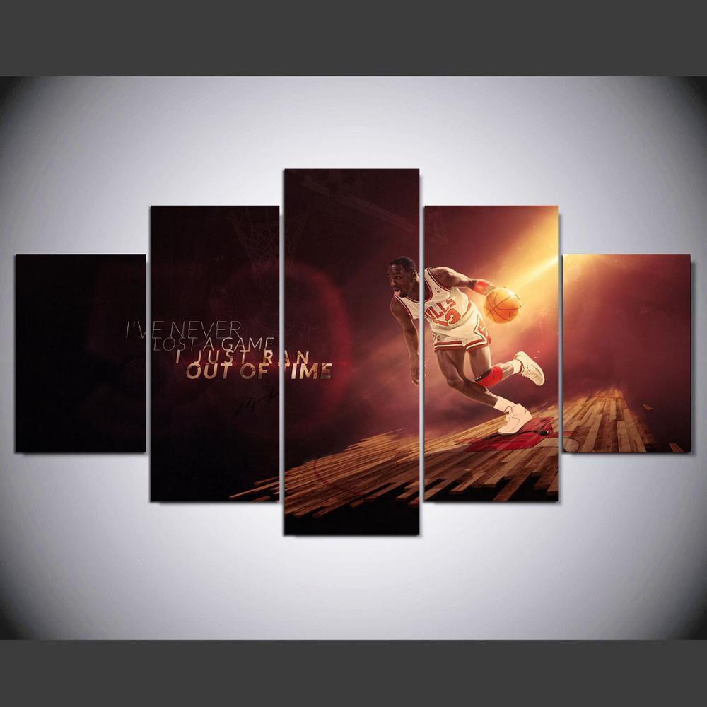 Michael Jordan Slogan Celebrity Canvas Wall Art