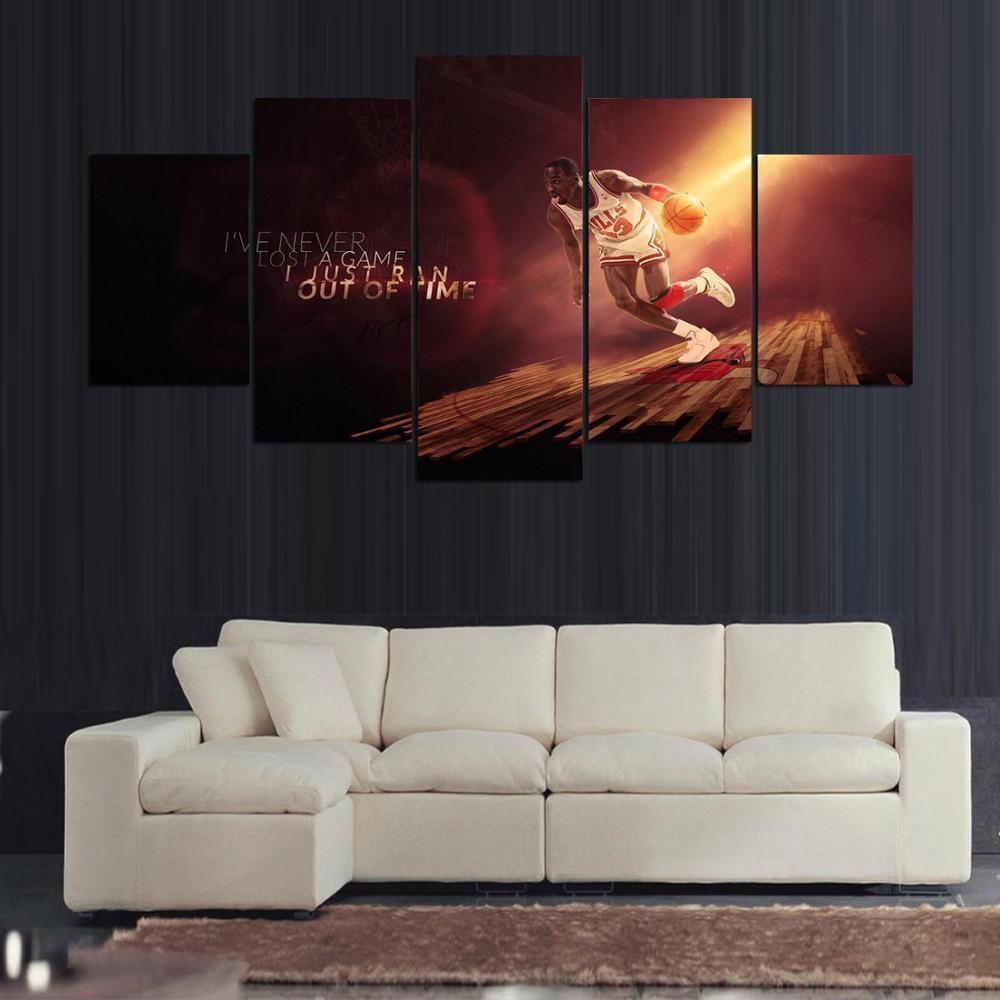 Michael Jordan Slogan Celebrity Canvas Wall Art