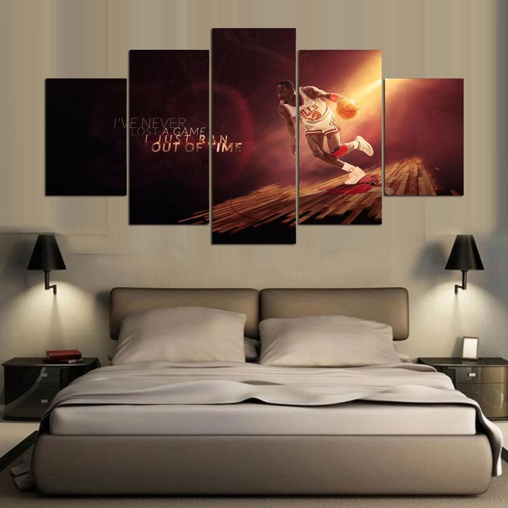 Michael Jordan Slogan Celebrity Canvas Wall Art