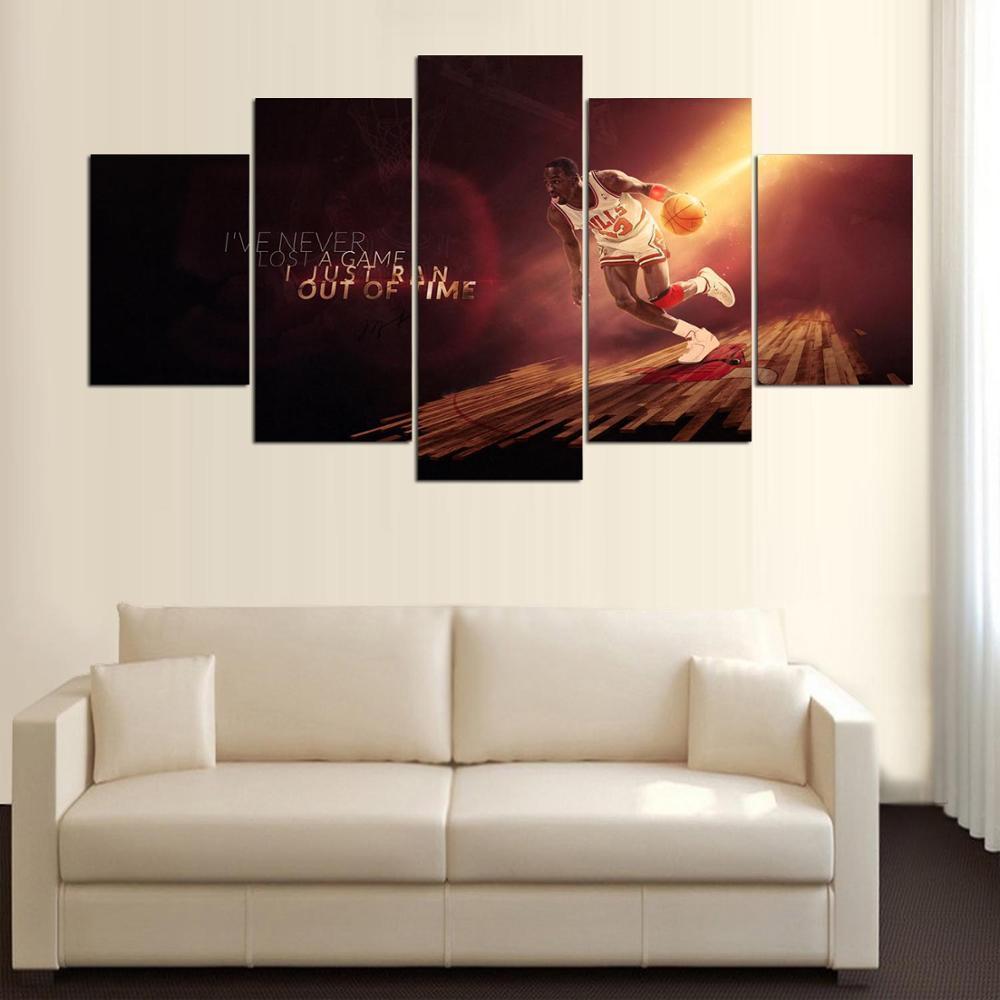 Michael Jordan Slogan Celebrity Canvas Wall Art