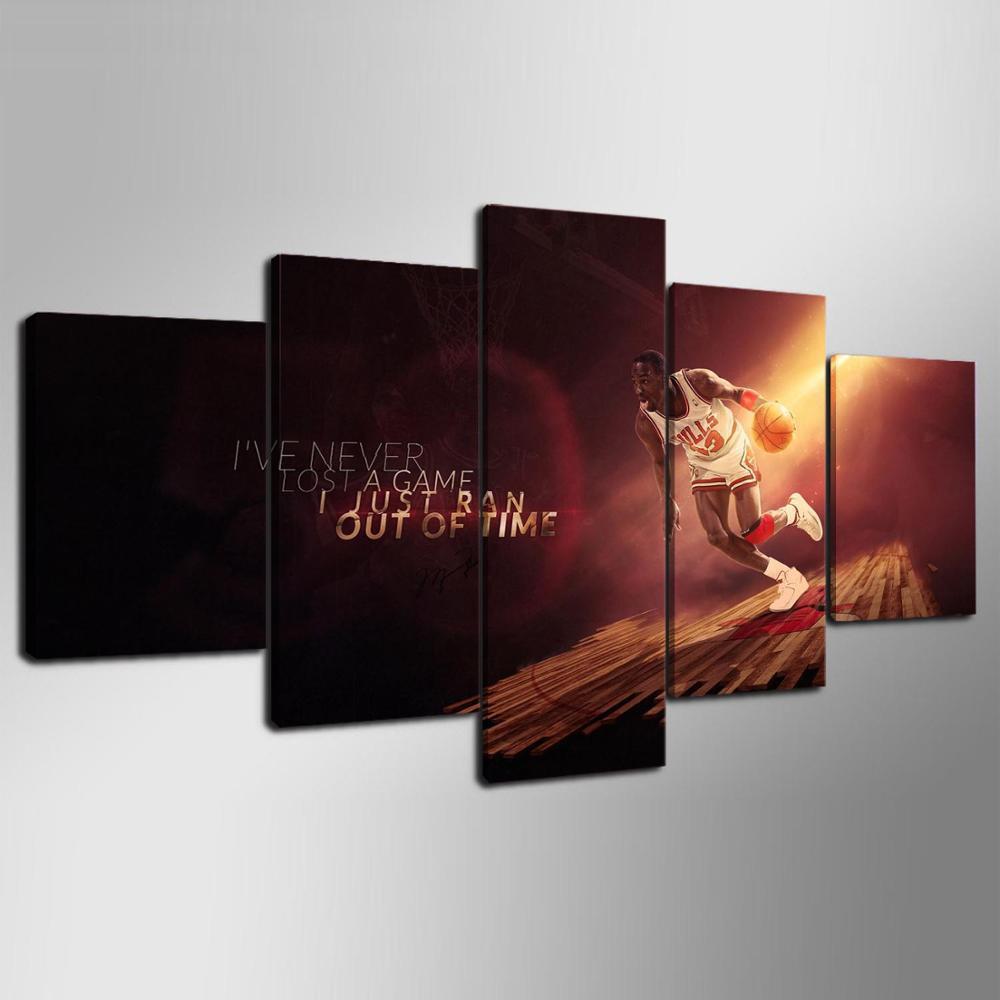 Michael Jordan Slogan Celebrity Canvas Wall Art