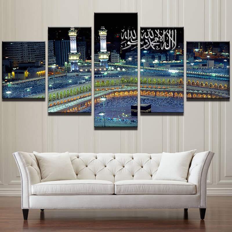 Ramadan Nature Canvas Wall Art