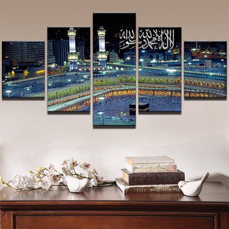 Ramadan Nature Canvas Wall Art